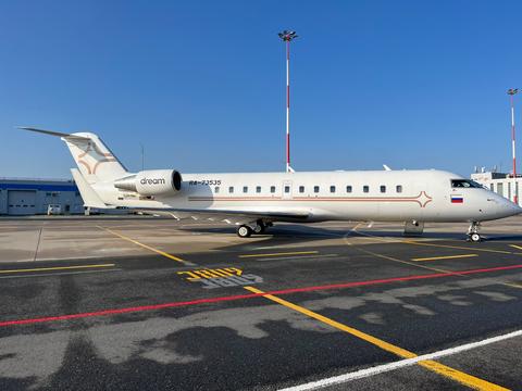 Открыть на весь экран Challenger 850 2